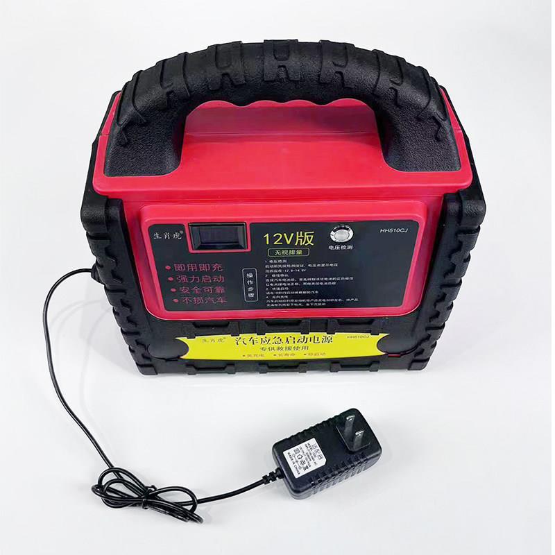 免充电汽车应急启动电源启动宝大容量强起12v24V电容充电器