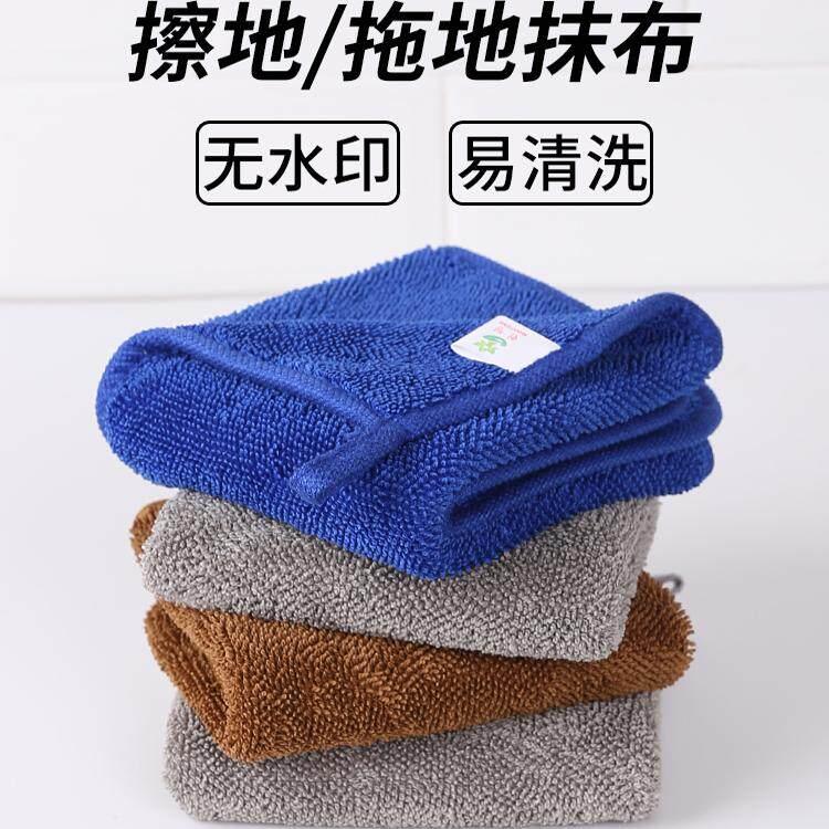 擦地抹布无水印木地板专用巾吸水拖把夹拖地毛巾替换头不掉毛拖布