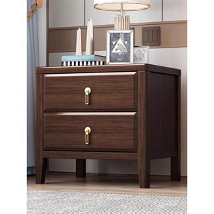 新中式乌金木床头柜实木轻奢高级感现代简约置物简易卧室两抽小型