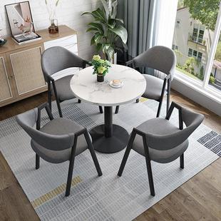 北欧简约接待洽谈桌椅组合咖啡厅美容院奶茶店休息区网红小圆桌子