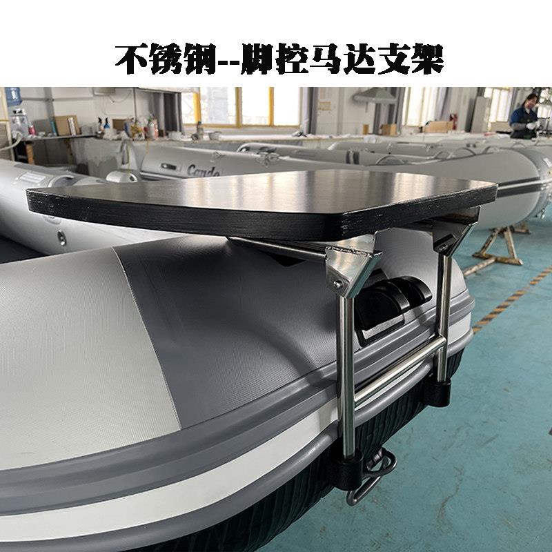 汉飞海伯顶流机前推马达支架电动推进器橡皮艇安装船头电动马达架