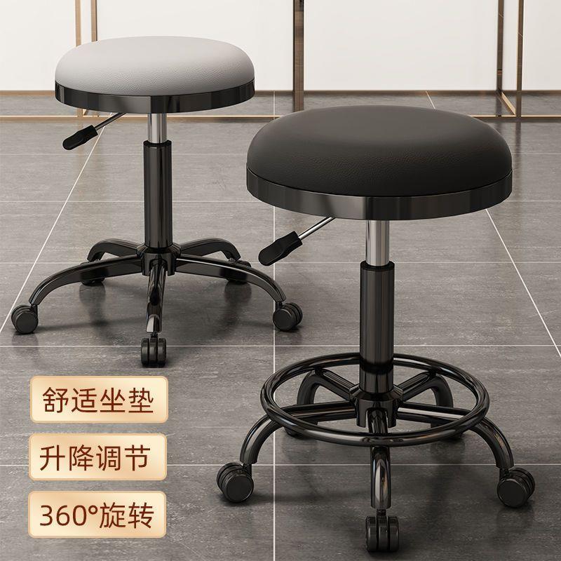 美发美容凳子滑轮旋转升降大工美甲圆凳理发店转椅发美容院用凳子