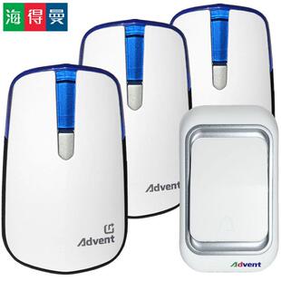 包邮门铃无线 线家用一拖三防水中继学校幼儿园公司别墅海得曼adv