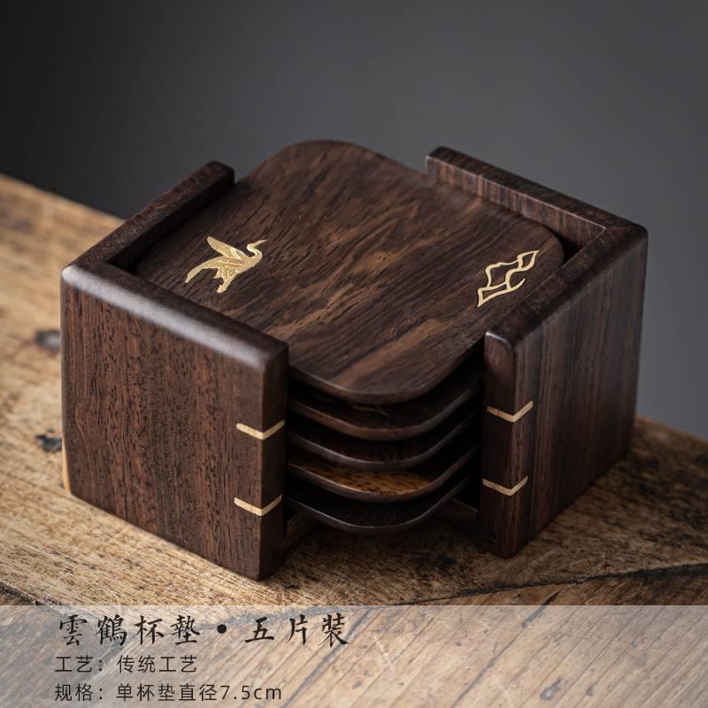 黑檀实木茶垫杯垫茶杯垫茶道功夫镶铜隔热茶杯托茶托创意茶具配件