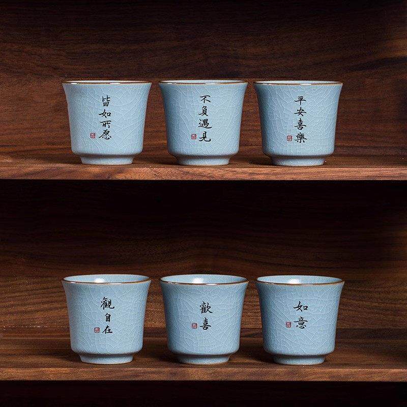 景德镇纯手工私人定制手写汝窑茶杯开片可养大号主人杯陶瓷品茗杯