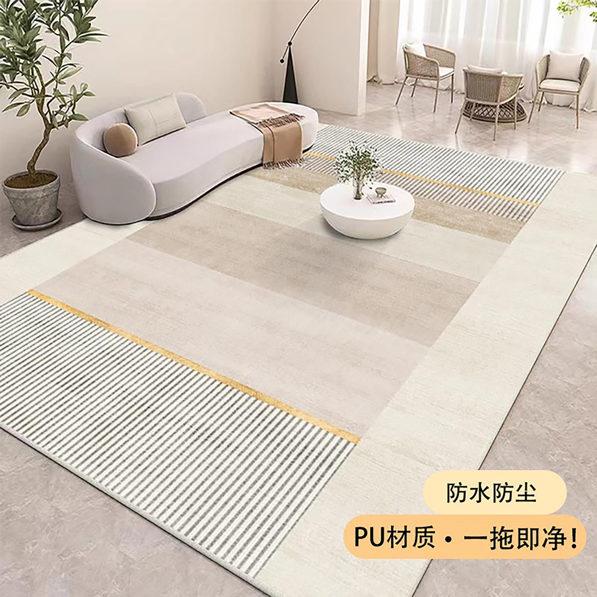 北欧风格PVC皮革地垫 客厅防水可擦洗地垫 PU免洗家用大地垫