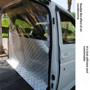 汽车隔断门帘长安瑞兴M80 M60M70防尘空调前后保温隔离货车隔断门