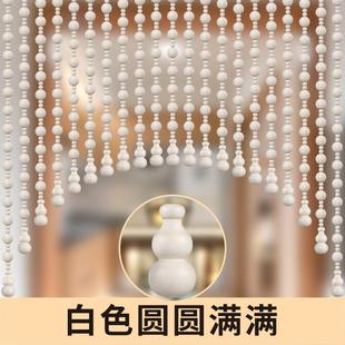 桃木葫芦珠门帘客厅隔间风水帘子化妆室饭厅玄关过道卧室遮挡珠帘