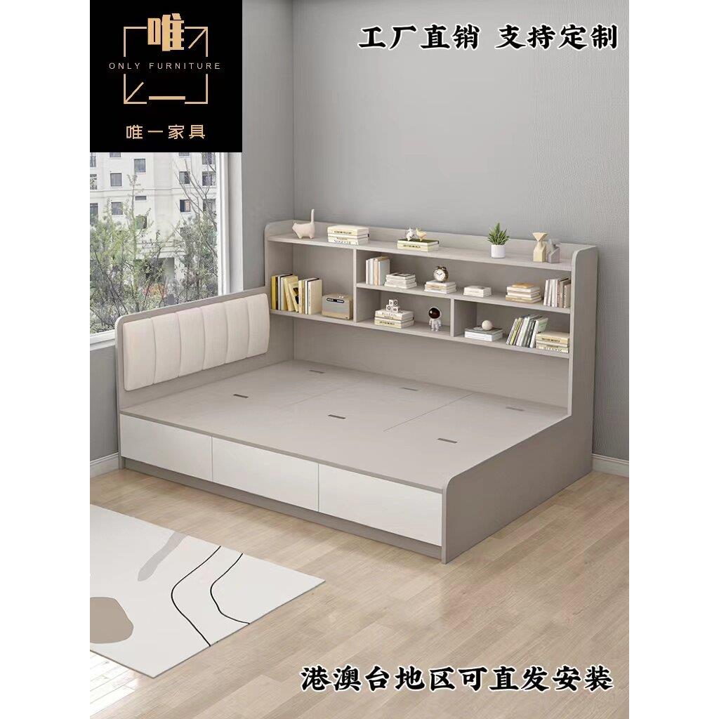 榻榻米书架床定制小户型儿童单人床高箱储物收纳床带抽屉现代简约