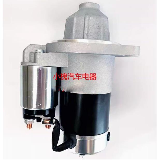小松PC30 35 40挖土机起动机洋马3D84 3D88 3TNV88启动马达11齿