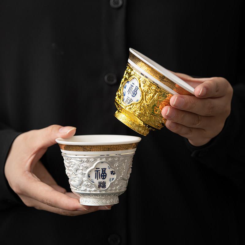 珐琅彩旋转茶杯陶瓷中式茶杯鎏银品茗杯复古主人杯祈福杯单杯茶盏
