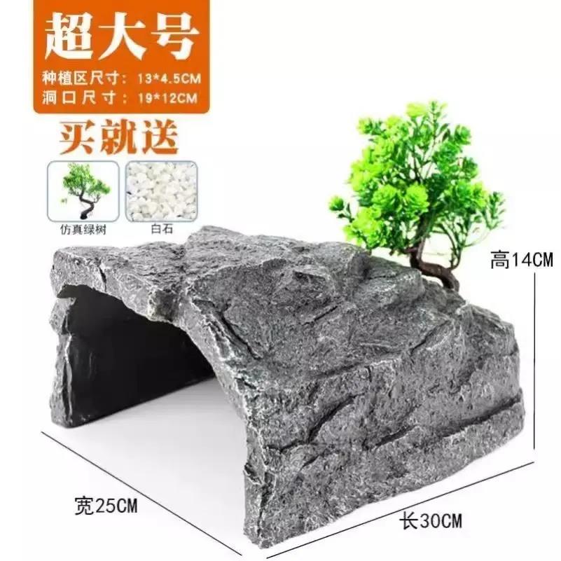 爬宠乌龟躲避屋龟缸晒台浮岛造景摆件养乌龟的天然石头晒背爬坡台