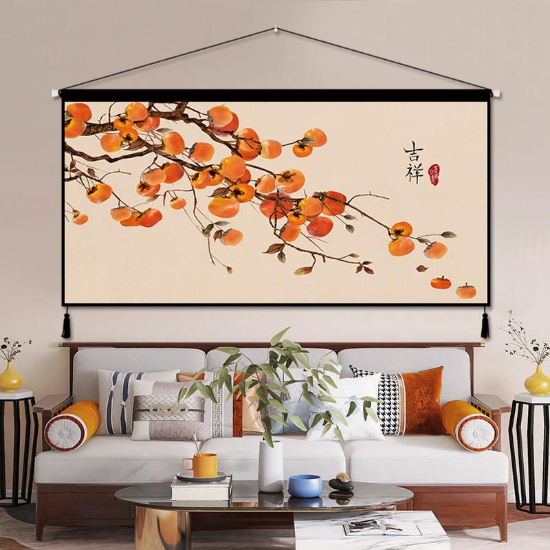 新中国风一切顺利挂画柿子画横幅挂布背景布卧室客厅墙布背景墙装