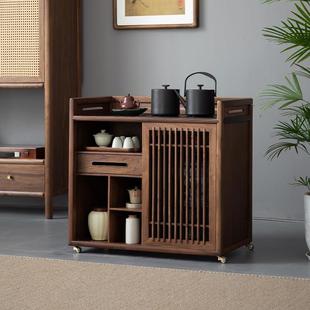 木笙记新中式茶水柜置物架家用烧水柜实木茶边柜茶水台移动小茶柜