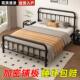 铁艺床欧式 简约家用1.8米双人床1.5现代单人架子床加粗加厚铁架床