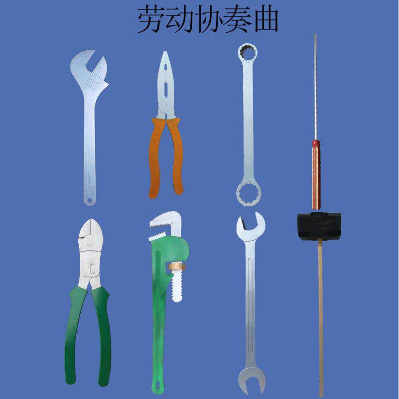 劳动工具木质锤子钳子扳手表演道具研学夸张搞笑可定制木头道具