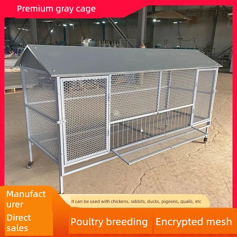 尖顶养殖笼鸡鸭兔笼防鼠黄鼠狼鸡笼子带蛋笼产蛋笼户外家庭鸡笼子