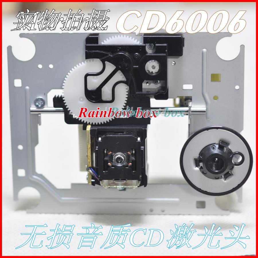 马L兰士CD激光头 CD6006 CD6007播放器专用 纯CD机无损发烧激光头