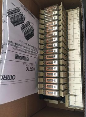 模块继电器G7TC-OC16/0C16 P7TF-OS16-1 0S16 G71-OD16 G71-0D16