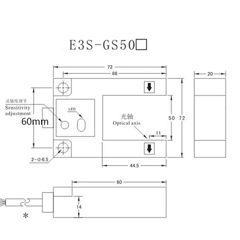 沪工正品E3S-GS50E4槽型光电开关直流三线NPN常开U型对射传感器50