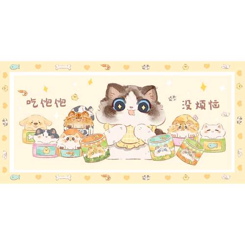 【原创】宠物猫狗兔兔猫猫罐头系列餐垫防水防滑皮革