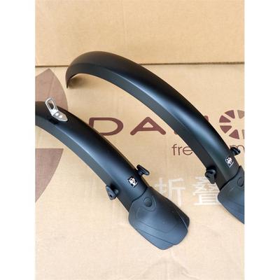 原装16寸挡泥板德国SKS全包泥瓦K3plus碟刹挡水板PAA693泥除KT610