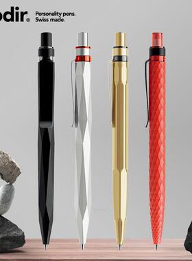 【私人定制】瑞士进口石头签字笔刻字 prodir金属中性笔黑色0.5mm