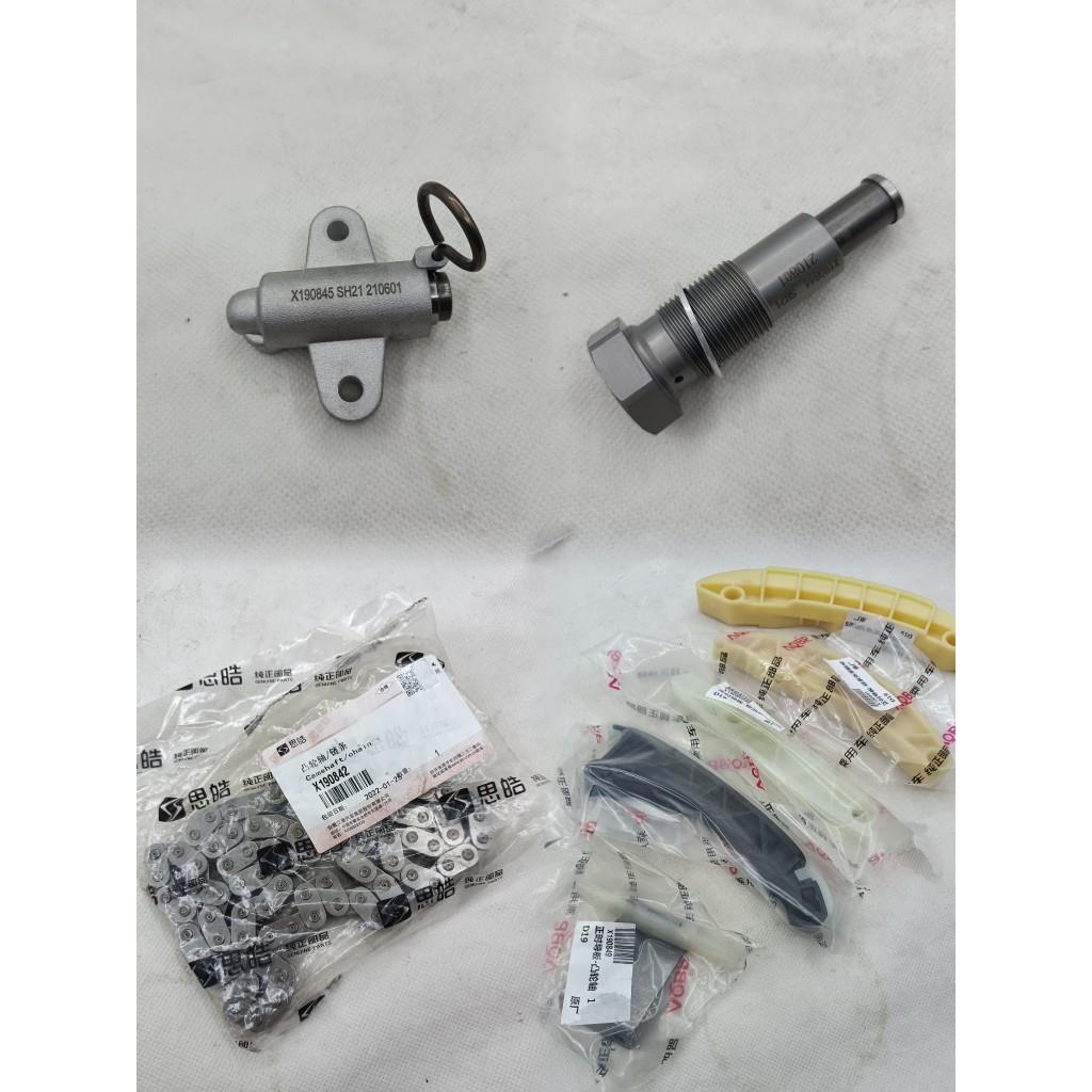 江淮星锐D19D20D25正时链条正时套装自动涨紧器正时链轮曲轴链轮