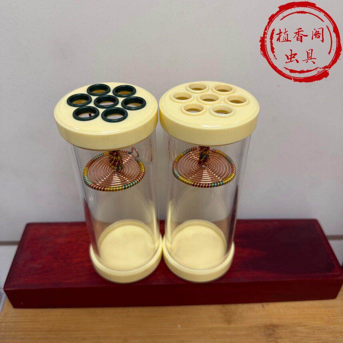 海派七孔55蝈蝈叫罐 有机玻璃鸣虫叫罐尺寸55X145mm鸣虫虫具用具