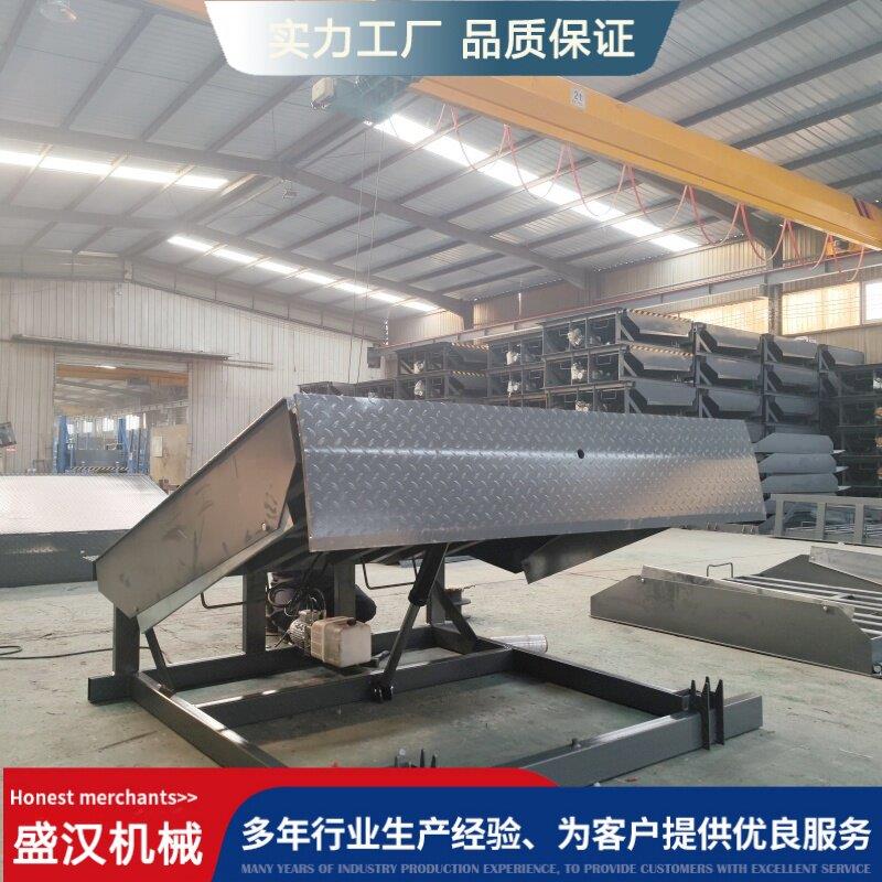 固定式登车桥 自动电动液压升降平台物流集装箱搭桥固定登车桥
