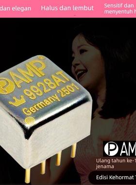 AMP9928AT超SS3602 2590 HDAM9038 AMP9920 V5i-D HA8801双运放V6