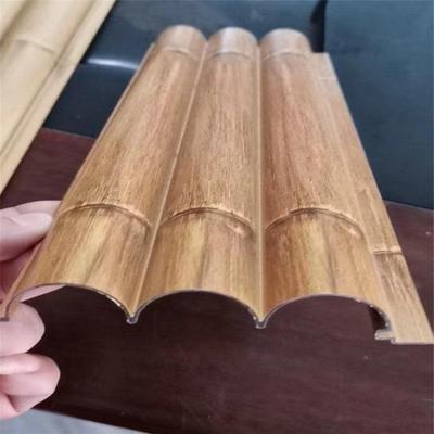铝合金竹纹波浪板幕墙密拼铝型材卡扣瓦楞板长城板背景墙防腐木纹