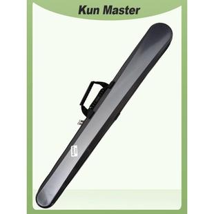 Kun 多把1.1米两层橘肉京 Master硬壳刀剑包剑袋器械袋抗摔装