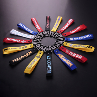 来图定制定做包包挂饰刺绣印花反光钥匙扣飘带挂件刻字立体logo