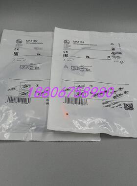 原装Ifm亿富门磁开关Mk5102 Mk5100 Mk5101 Mk5331 Mk5310 5311
