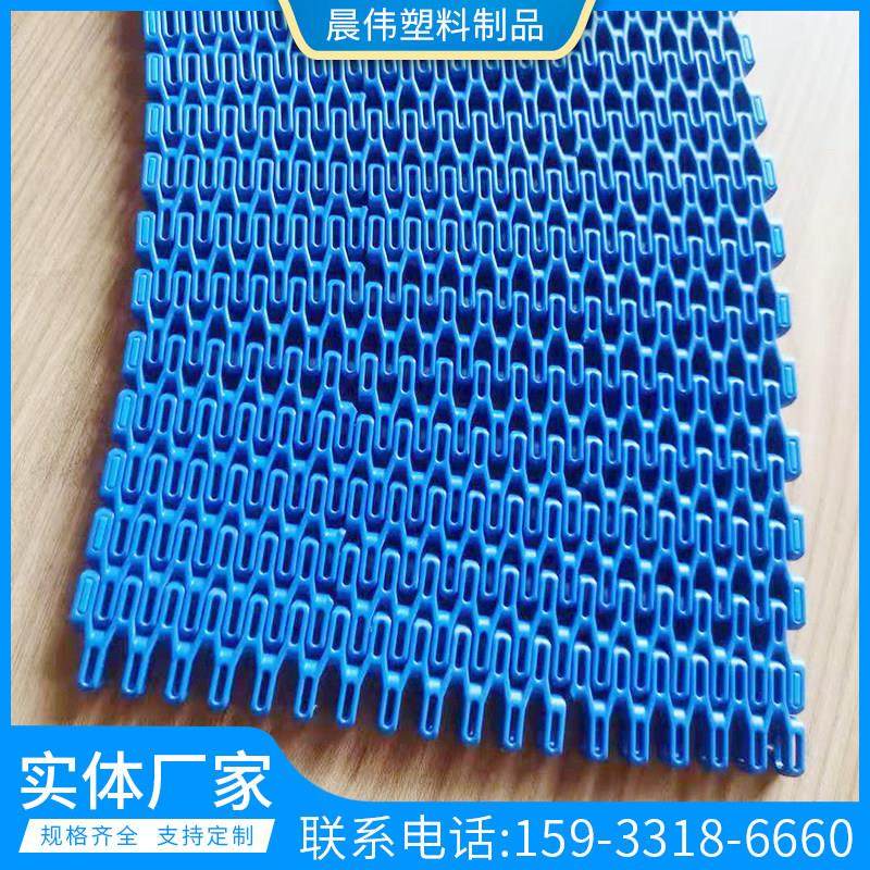 7100塑料转弯输送带耐高温食品级输送塑料网链加重加强型POM网带,五金/工具,传动带,淘宝优惠券,粉丝福利购,淘宝优惠卷