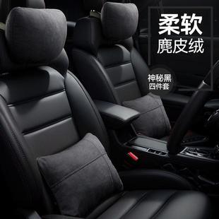 汽车枕头护颈枕迈巴赫座椅靠背2025新款腰靠套装靠垫透气靠枕脖颈