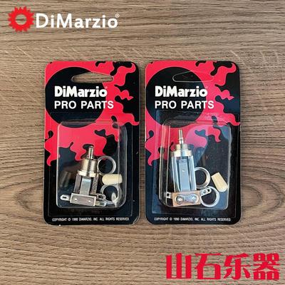 美产LP电吉他档位开关Gibson 易普锋Switchcraft拾音器档位器拨档