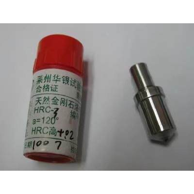 华银天然洛氏金刚石压头HRC-3硬度计测针 HRA洛式硬度仪测头配件