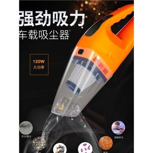 德国日本进口技术车载吸尘器车用强力大功率汽车专用车上小型迷你