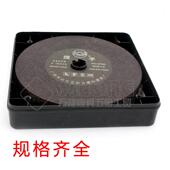 32带网无网 1.2 正品 握手牌小磨床切割片咭碟6寸7寸8寸6寸200