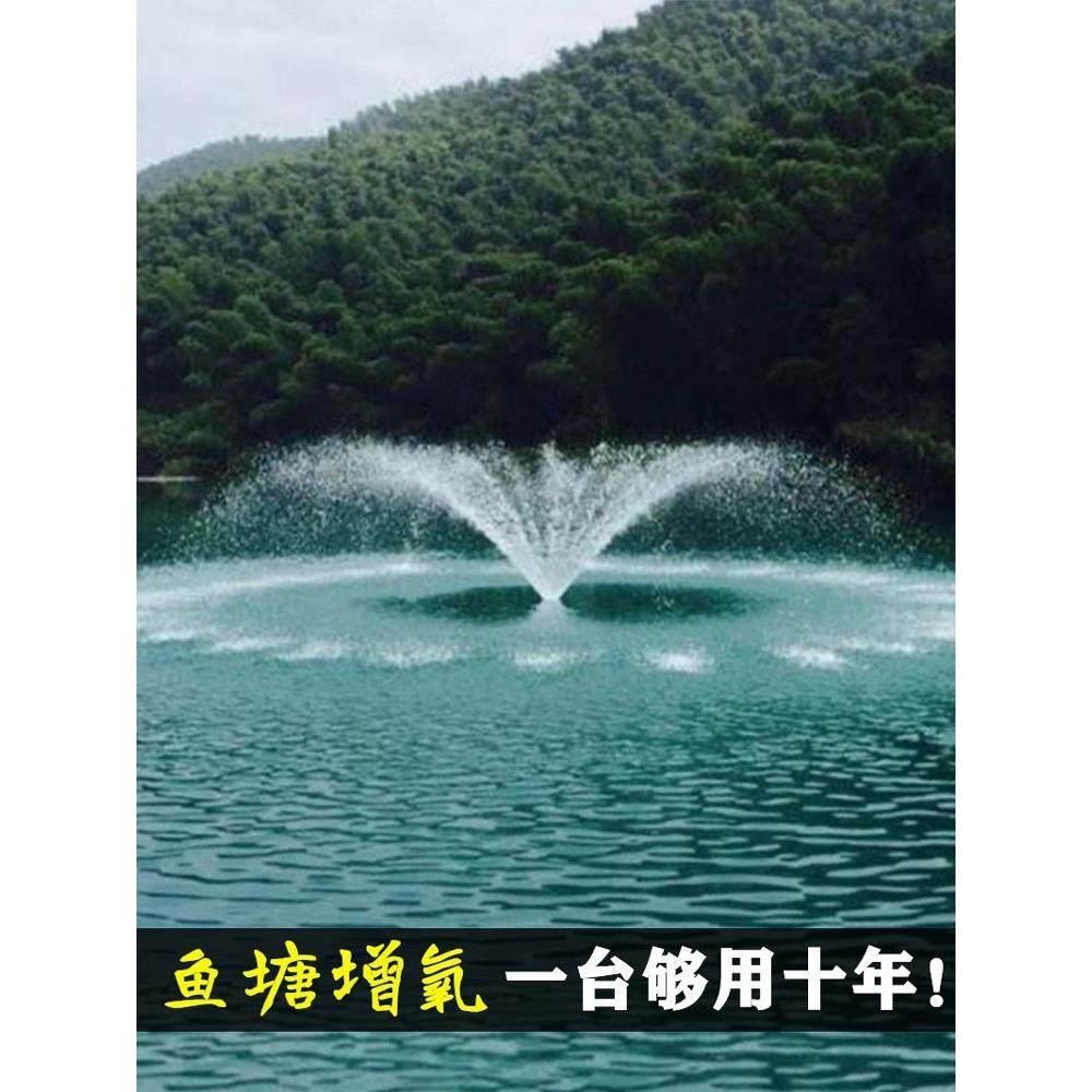 鱼塘增氧机220v全自动大功率养殖专用鱼池充氧机打氧机养鱼氧气泵,宠物/宠物食品及用品,冲氧泵,淘宝优惠券,粉丝福利购,淘宝优惠卷