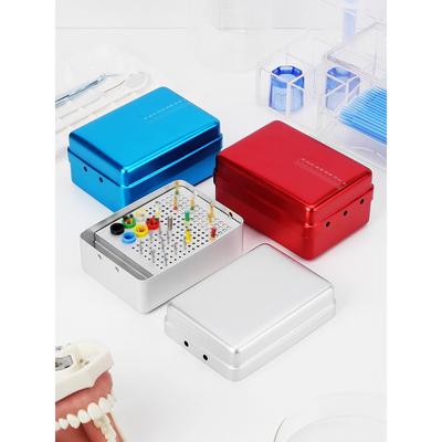 牙尖放置盒口腔消毒盒180孔喷砂耐高温高压器械盒根管锉架