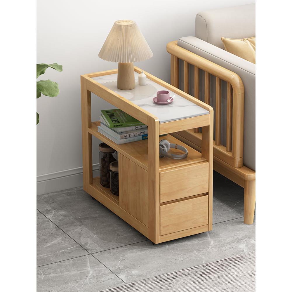 简约岩板沙发边几可移动茶几柜实木边柜侧边角几储物收纳柜小茶几