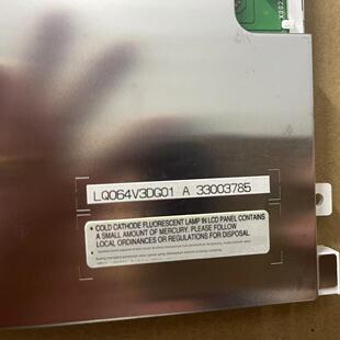 全新原装夏普6.4寸液晶屏 LQ064V3DG01 LQ064V3D05/06/07显示屏