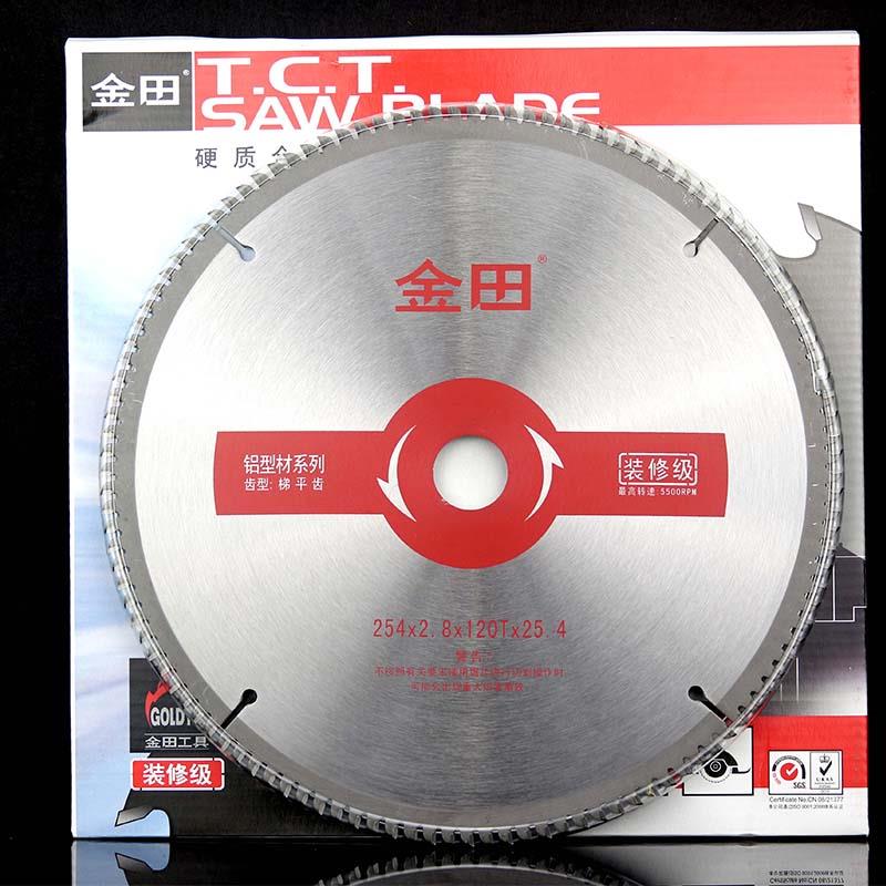 铝合金切割锯片14寸金田电锯片 铝型材专用12寸高效率