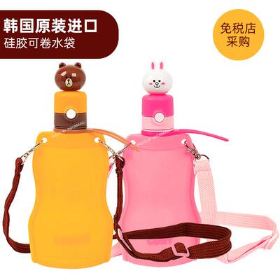 韩国进口儿童矽胶水杯可携式可折叠宝宝水壶水袋抱婴袋奶杯布朗熊