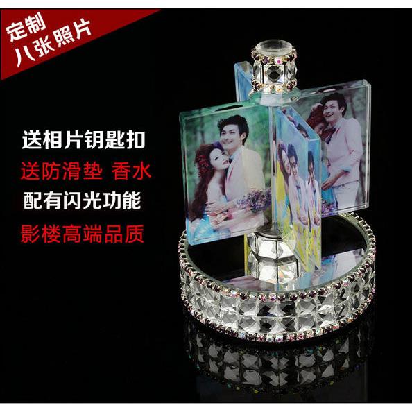 汽车摆件相片定制照片车内饰品汽车香水用品水晶挂件小轿车车用