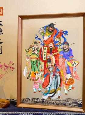 五路财神爷新中式入户进门玄关装饰画桌摆走廊尽头挂画店铺摆件