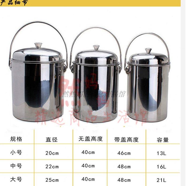 不锈钢茶水桶茶渣桶排水桶茶桶茶叶垃圾桶功夫茶具配件接水废水桶
